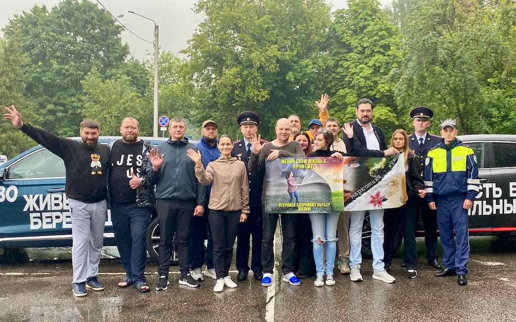 В Брянской области сотрудники полиции провели автопробег «Трезвый водитель»