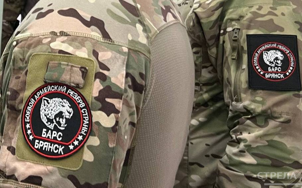 В добровольческий отряд «БАРС-Брянск» продолжают набирать бойцов