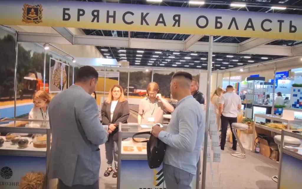 Брянские зерновые компании представлены на выставке в Минске