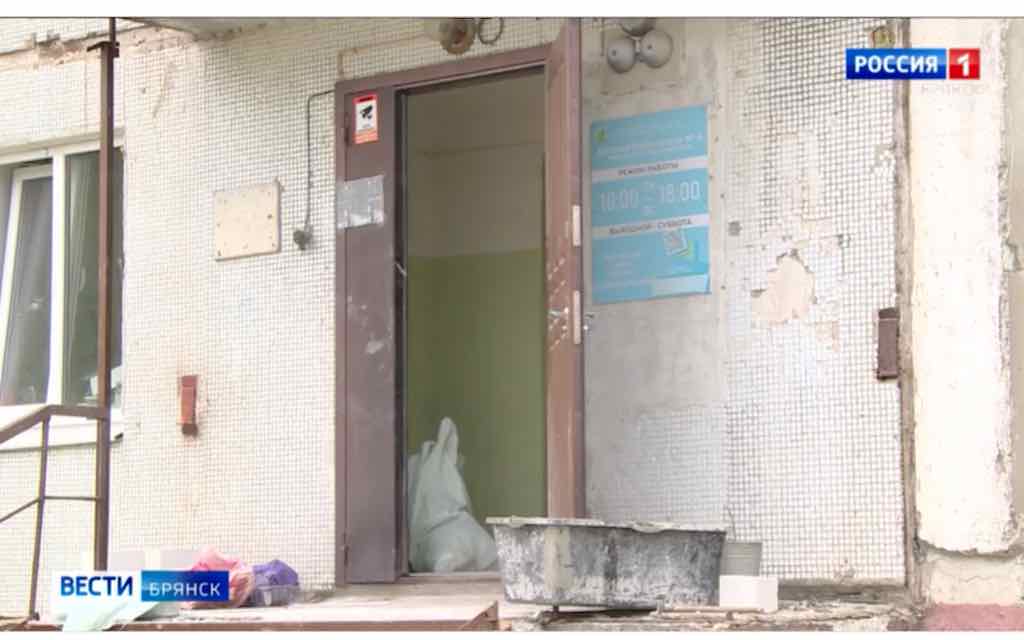 В брянском посёлке Белые Берега появится модельная библиотека