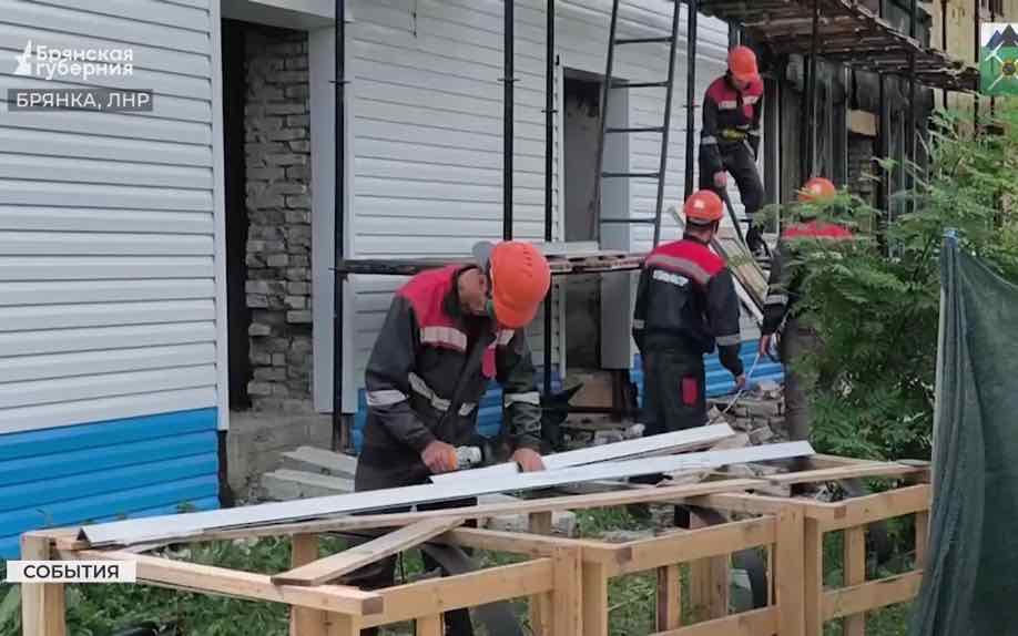 Детская больница в Брянке преобразуется под инфекционное отделение