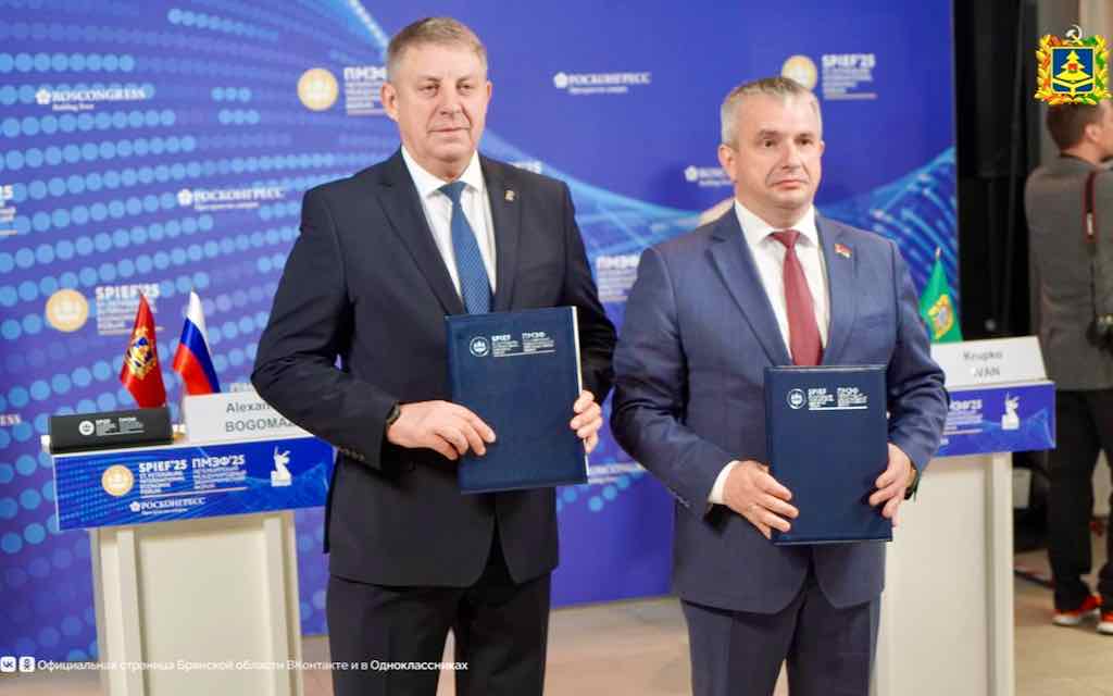 Гомельский и Брянский регионы расширяют промышленное взаимодействие