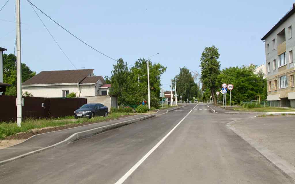 В Брянске завершена реконструкция части улицы Кирова