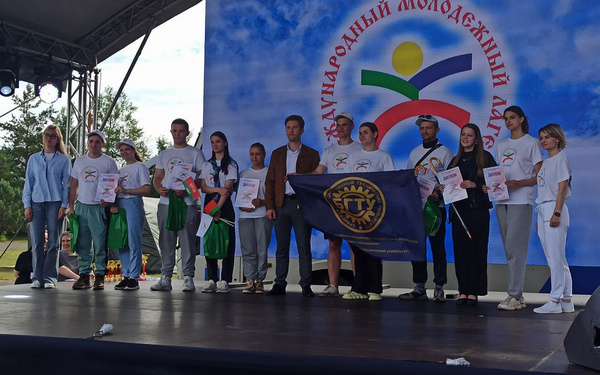 Представители Брянщины приняли участие в закрытии лагеря «Дружба-2025» в Гомельской области