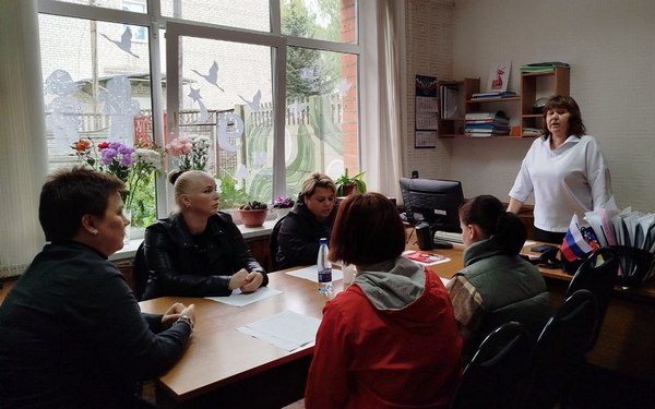 На Брянщине члены семей участников СВО получают консультации по вопросам трудоустройства