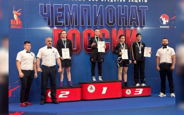 Спортсменки из Брянска успешно выступили на чемпионате России по универсальному бою