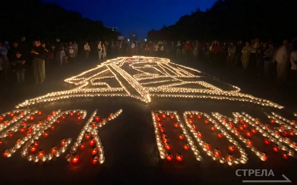 Жители Брянска приняли участие в акции «Свеча памяти» на Кургане Бессмертия