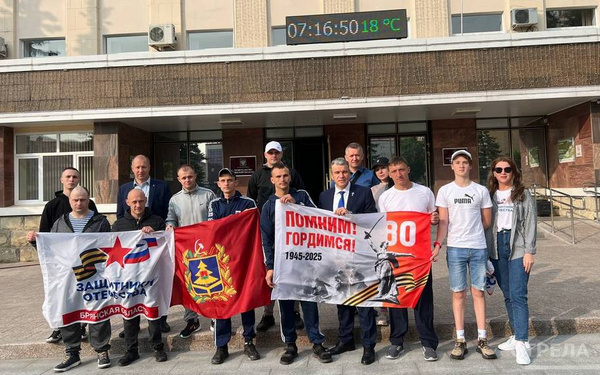 Ветераны СВО из Брянской области примут участие в Кубке защитников Отечества