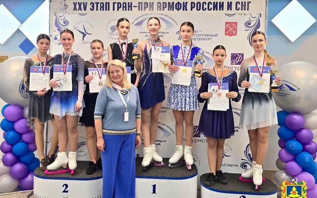 Брянские фигуристки из Климово успешно выступили на турнире «Белые ночи»