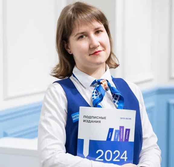 Почта России запускает скидки 20% на подписку