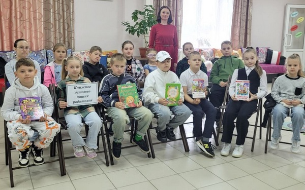 Для ребят, посещающих Климовскую детскую библиотеку, провели урок литературного чтения «Книжное детство наших родителей»