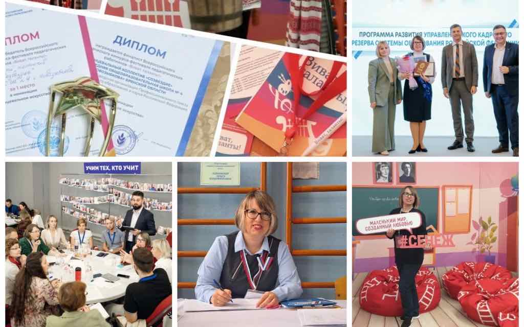 Избирком открыл рубрику «Лица избирательной системы Брянской области»