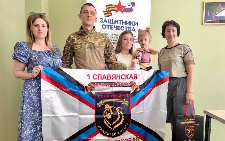 Брянец Виталий Бирюков удостоен медали как участник специальной военной операции