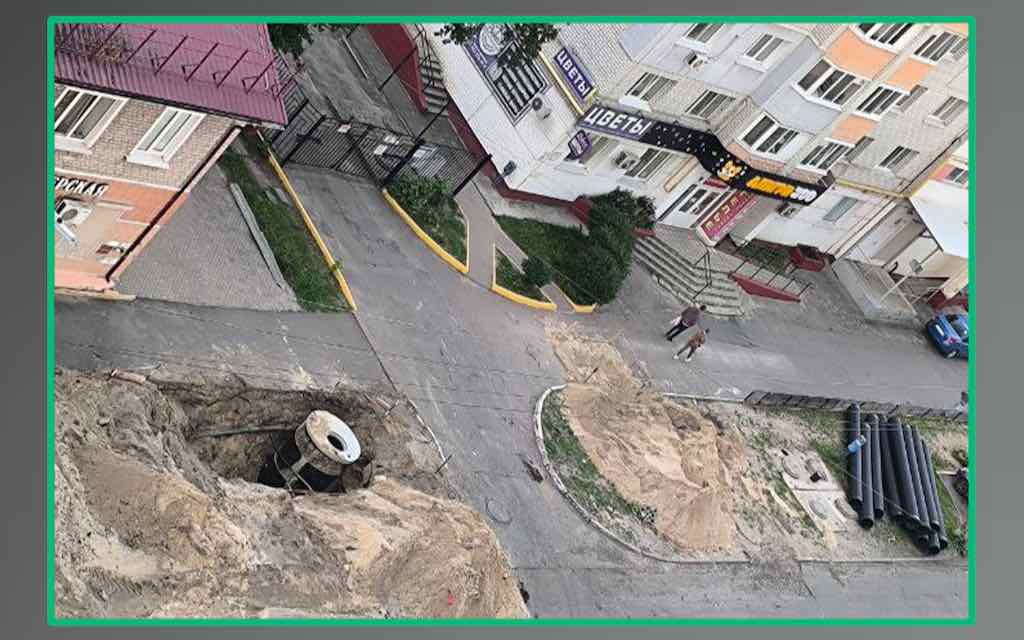 На улице Менжинского в Фокинском районе Брянска создают систему ливневой канализации