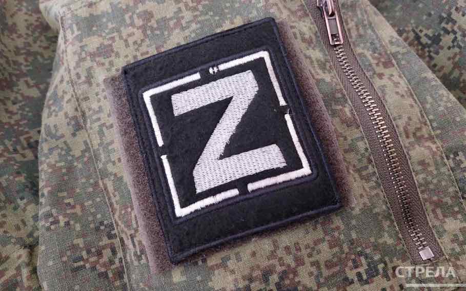 Меры поддержки для военных и семей в Брянской области