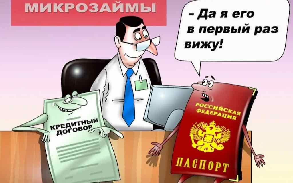 В Брянске сотрудники полиции расследуют дело о мошенничестве