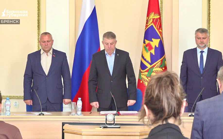 Александр Богомаз поблагодарил за оперативность ликвидации ЧС в Брянской области