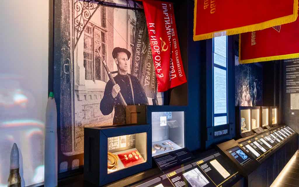 В Брянском краеведческом музее открылась выставка к памятной дате – Дню партизан и подпольщиков.