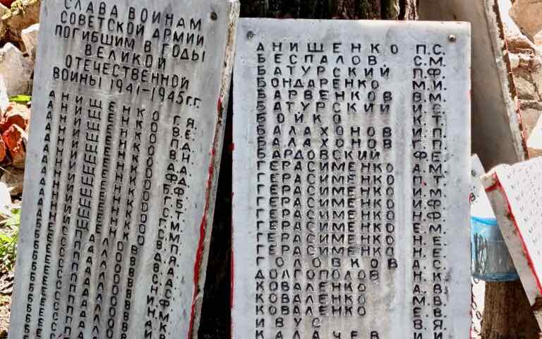 В Новозыбковском округе Брянской области идёт ремонт военных мемориалов