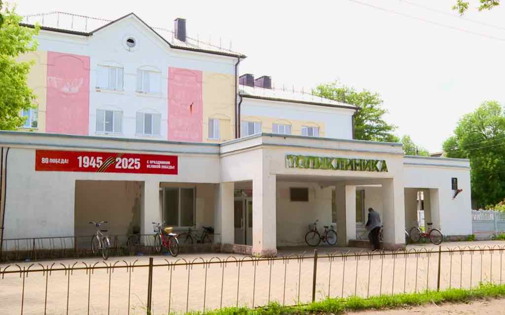 После капремонта здания поликлиники Трубчевской ЦРБ пациенты смогут получать медицинскую помощь в обновленных и удобных условиях