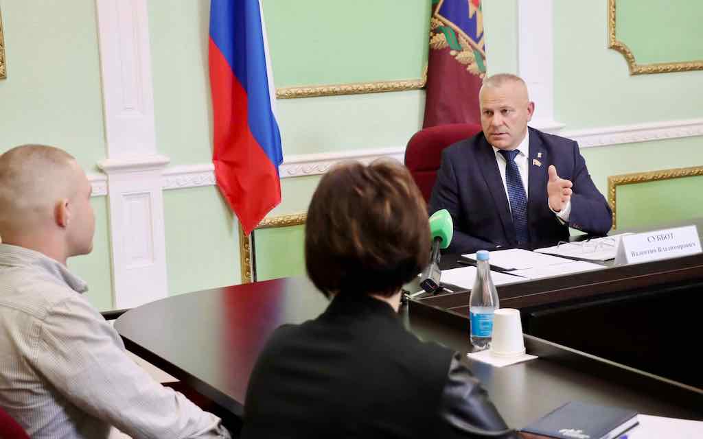 Валентин Суббот рассмотрел обращения граждан в Брянске