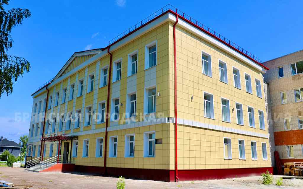 В Брянске подходит к концу капитальный ремонт трёх образовательных учреждений