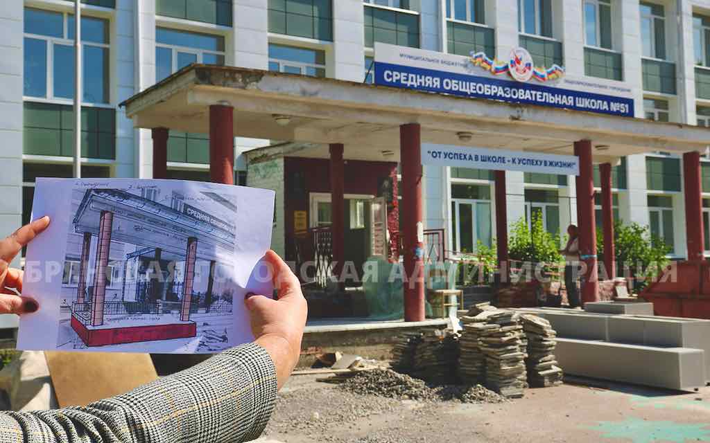 За ходом капитального обновления школы № 51 в Брянске наблюдает родительский совет