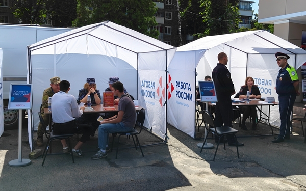 Ветераны СВО стали участниками ярмарки трудоустройства в Брянске