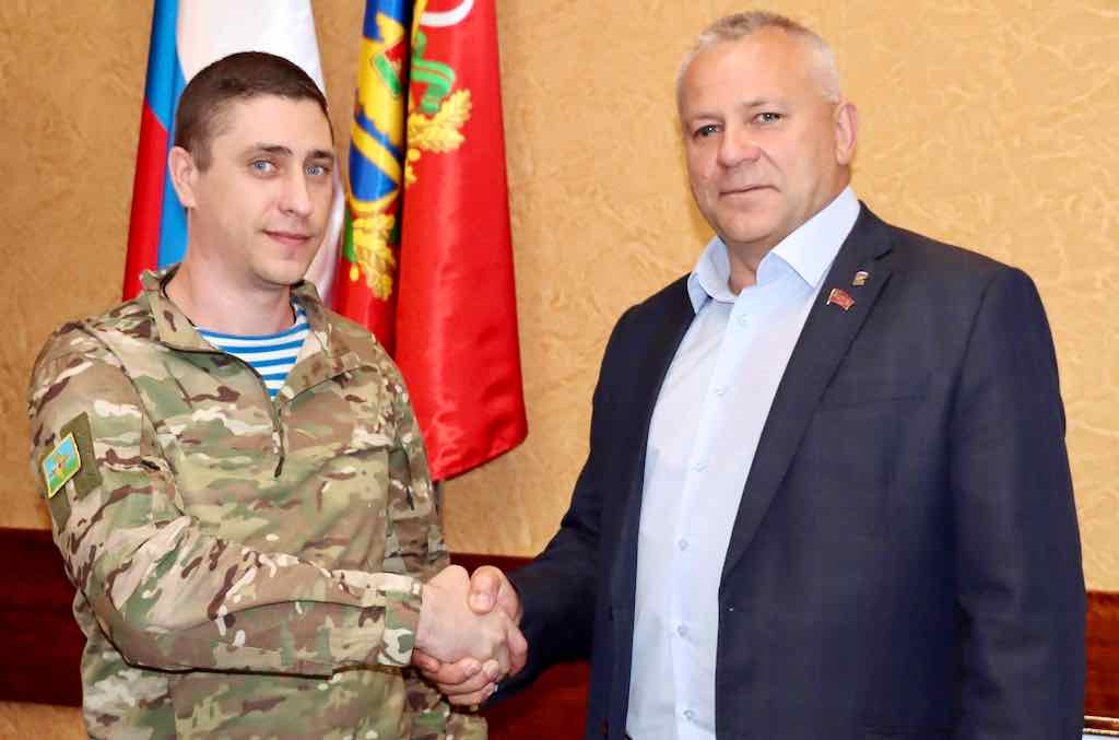 Брянская областная Дума считает поддержку участников специальной военной операции своим важнейшим долгом