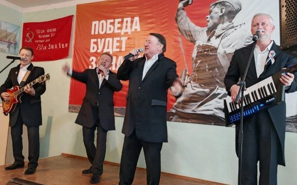 Брянский ВИА «Стожары» выступил для бойцов СВО