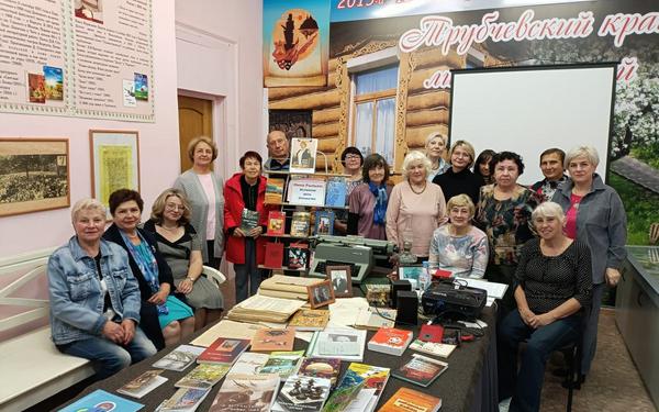 В брянском Трубчевске презентовали книгу Нины Рылько