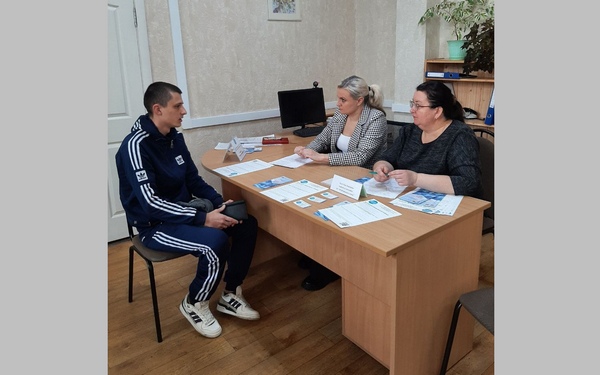 Служба занятости Брянской области помогает получить профессию участникам СВО