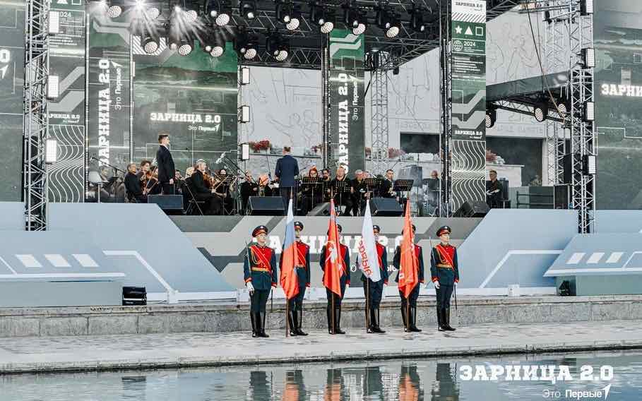 Брянская команда «Пересвет» участвует в окружном этапе «Зарницы 2.0»