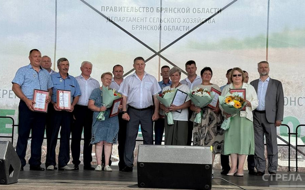 На выставке «День Брянского поля» чествовали лучших работников АПК