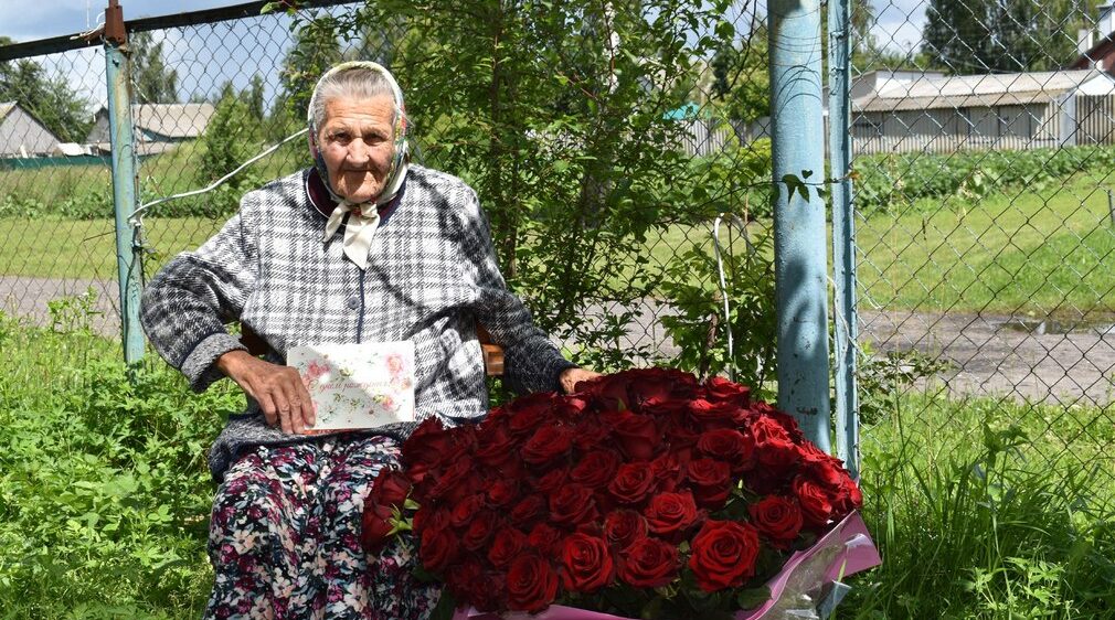 Жительница брянской деревни Колодня Ольга Ярославцева отметила 95-летие