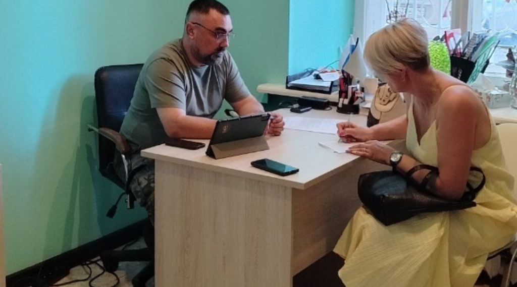 В Брянске участникам спецоперации и их семьям оказывают бесплатную юридическую помощь