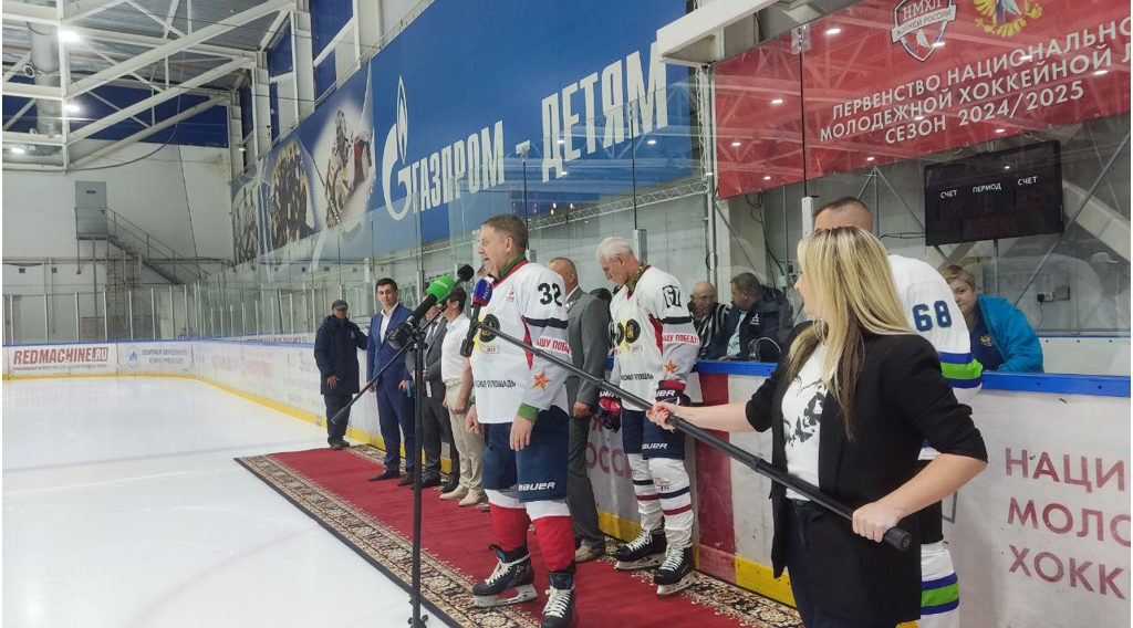 В рамках «Дня брянского поля» стартовал товарищеский хоккейный матч