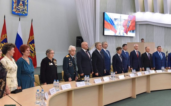 5 июля Брянская область отметить 81-летнюю годовщину со Дня её образования