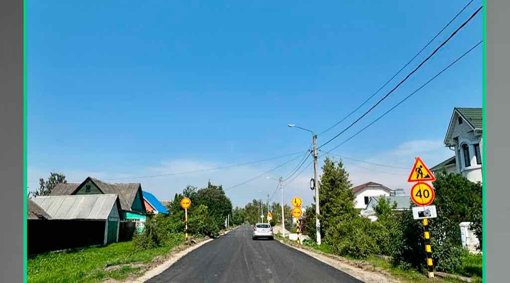 В Брянской области завершают ремонт дороги Погар-Стародуб