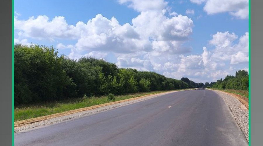 В Стародубском районе завершается ремонт участка автодороги Стародуб-Новые Ивайтёнки