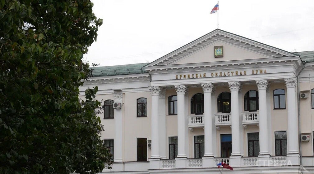 Вклад двоих брянцев в развитие транспортной отрасли отметили почетным званием