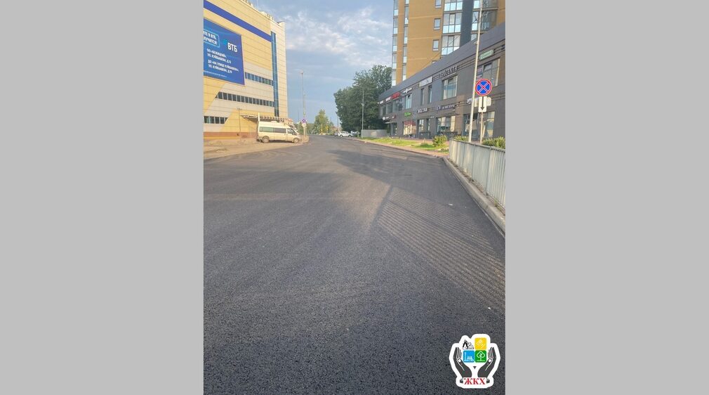 В Брянске продолжается обновление дороги по улице Куйбышева