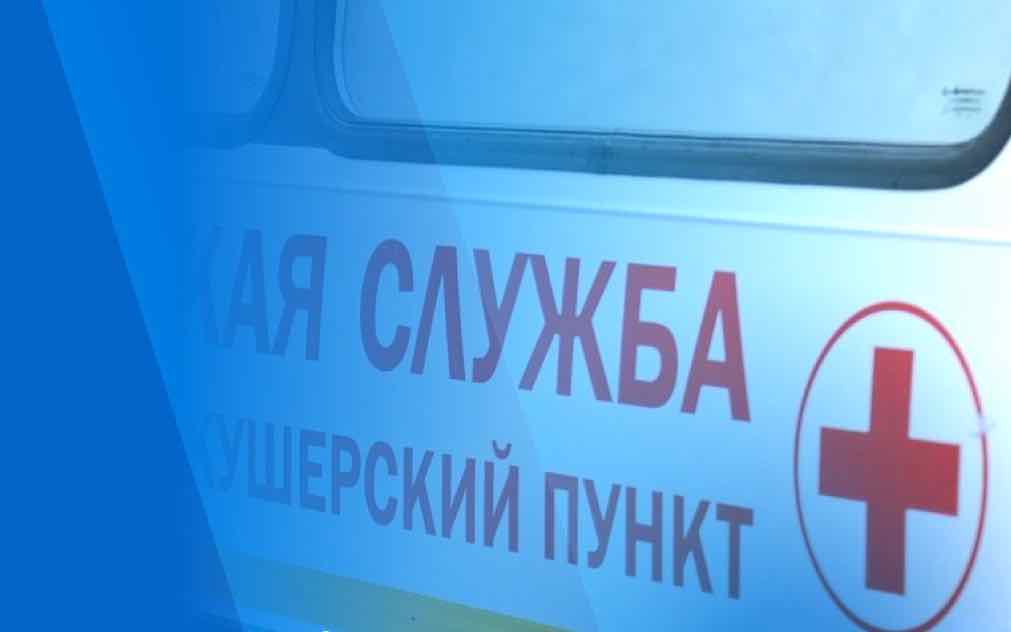 Опубликован график работы передвижных ФАПов в Брянской области