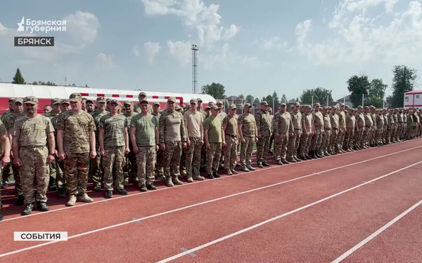 Добровольцы бригады «БАРС-Брянск» сдали нормы ГТО