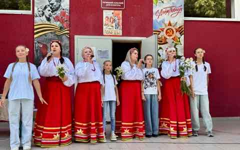Концерт ко Дню семьи прошел в Речицком Доме культуры Жуковского округа