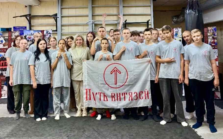 Детский омбудсмен в Брянской области провела правовой урок в лагере «Путь витязей»