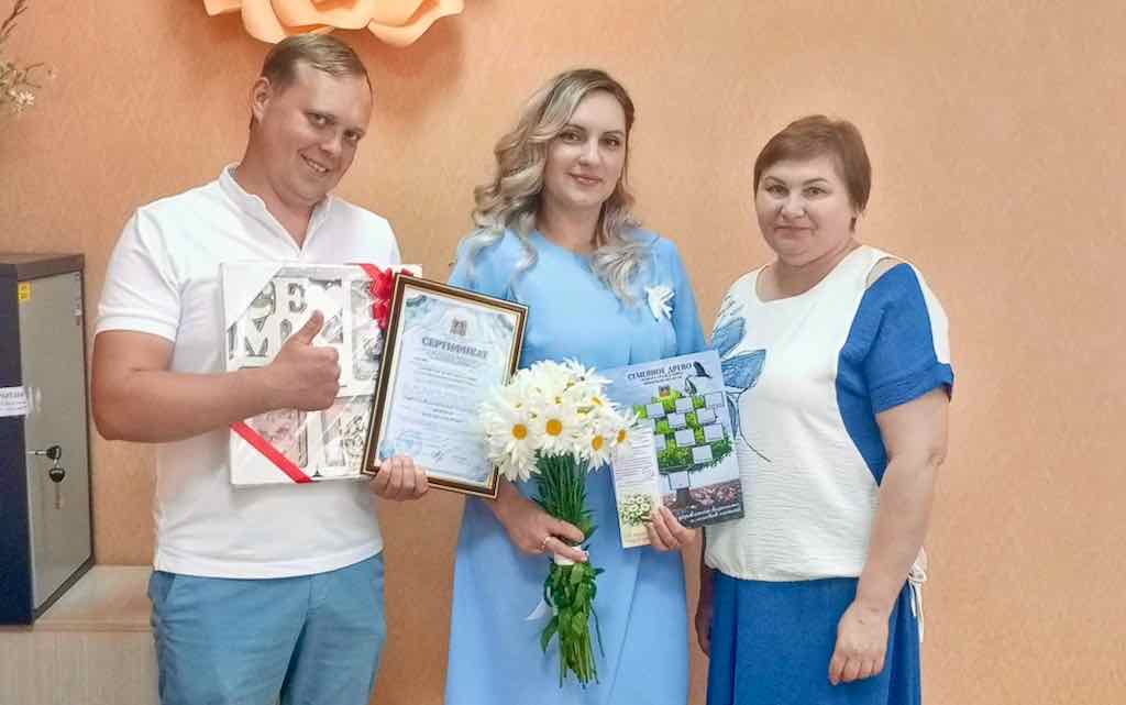 Семья из Брасовского района получила областной материнский капитал