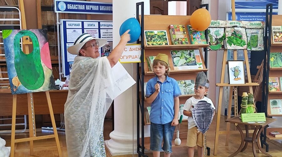 В Брянске отпраздновали День огурца