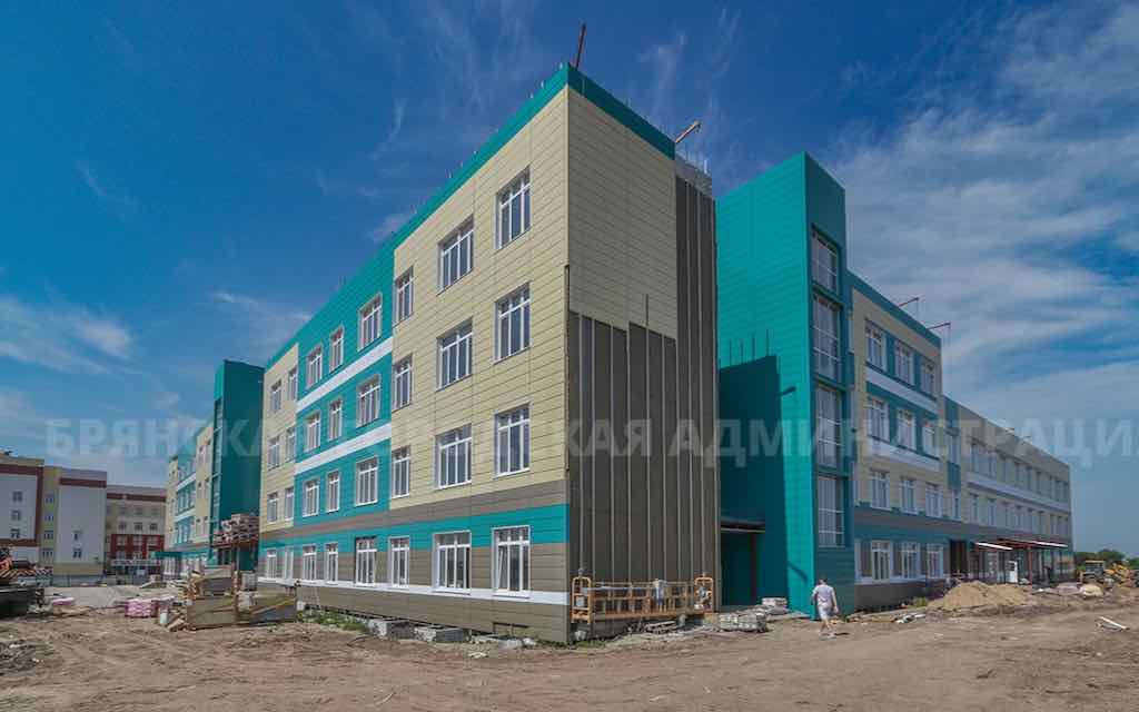 Возведение второго здания  Центра образования «Перспектива» в Брянске продолжается