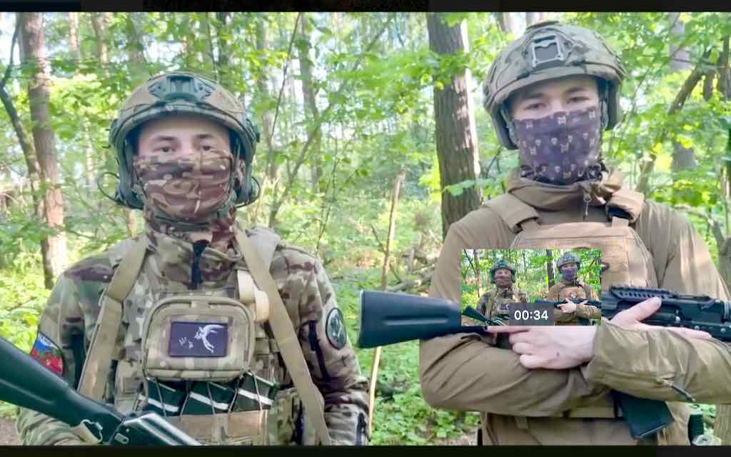 Защитники поздравили Брянщину с Днём рождения